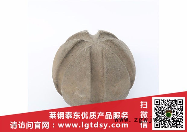 山东耐火材料莱钢泰东φ100 挡渣球 刺状挡渣球 沟槽挡渣球 铁水图3