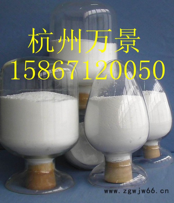 供应万景耐火材料专用纳米氧化铝图3