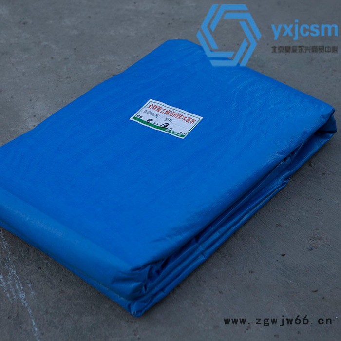 北京防水篷布批发 三防苫布南韩布防雨布等防水材料 **图3
