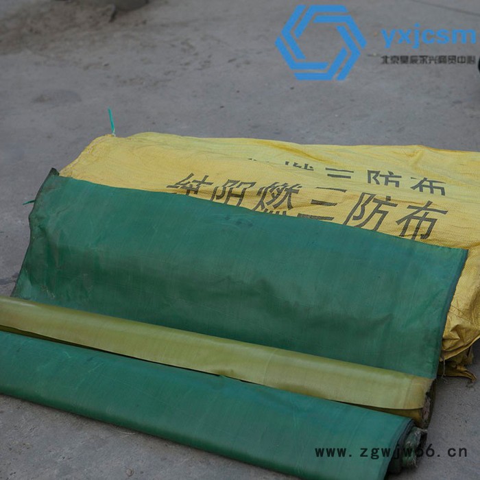 北京防水篷布批发 三防苫布南韩布防雨布等防水材料 **图6