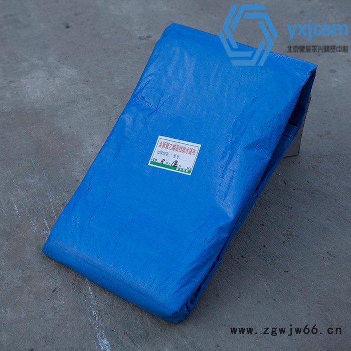 北京防水篷布批发 三防苫布南韩布防雨布等防水材料 **图2