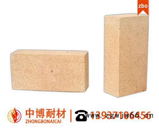 轻质耐火材料 轻质保温砖 轻质高铝砖厂家 河南轻质耐火砖