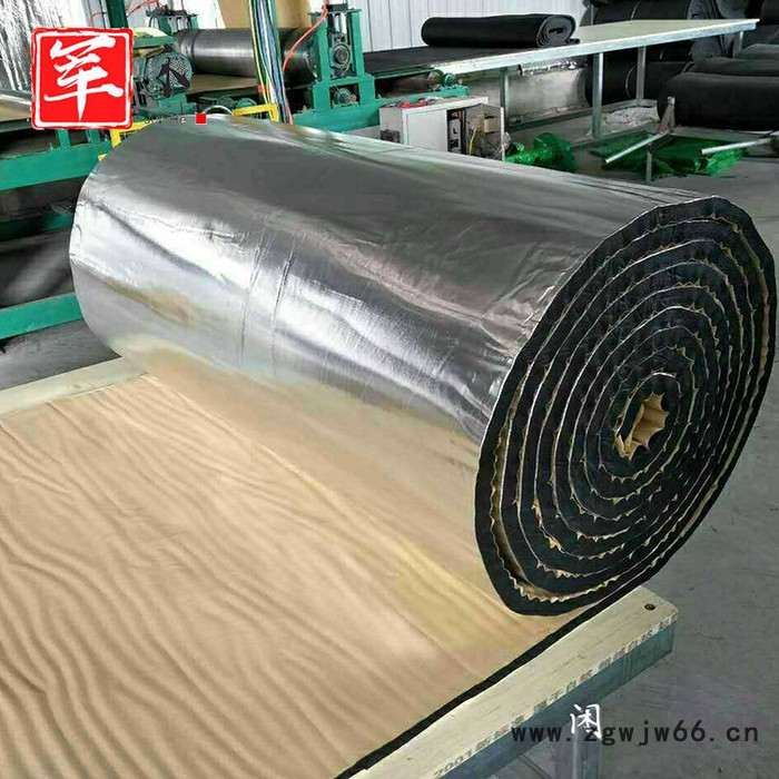 橡塑板厂家生产 b1级橡塑板价格 优惠 彩色橡塑保温材料 **图8