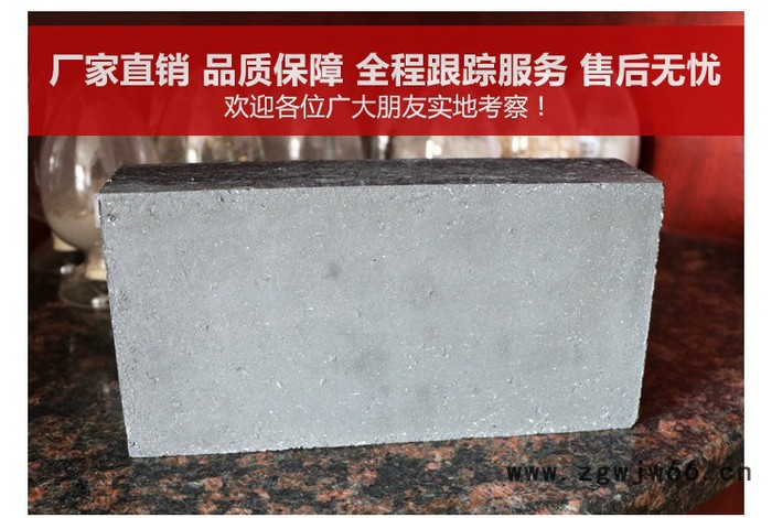 顺泰恒**耐火砖、铁包砖、高铝砖、专业生产炼铁用耐火材料图5