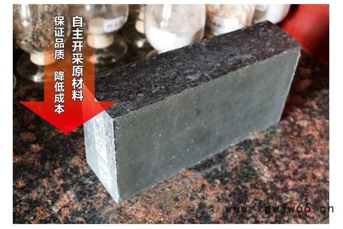 顺泰恒**耐火砖、铁包砖、高铝砖、专业生产炼铁用耐火材料图4