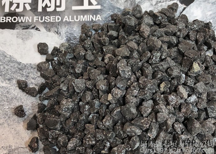 供应锐石RS  棕刚玉段砂耐火材料0-0.2mm图2