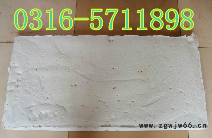 【】硅酸盐保温板。硅酸盐耐火材料，绝热硅酸盐保温板图2