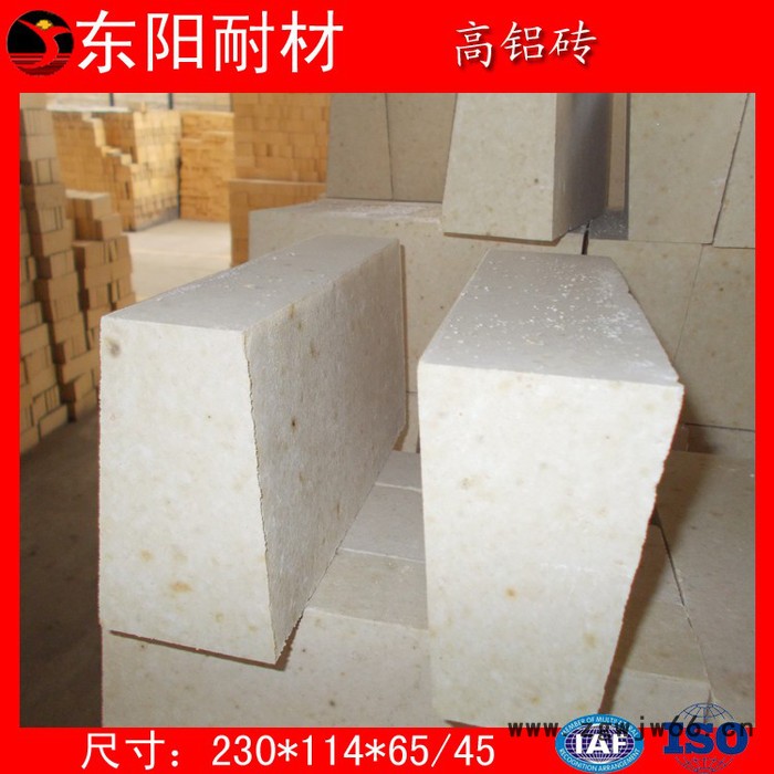 高铝T39 高铝砖 生产耐火材料 异型高铝砖生产加工 交货快质量高图3