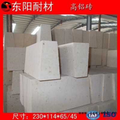 高铝T39 高铝砖 生产耐火材料 异型高铝砖生产加工 交货快质量高