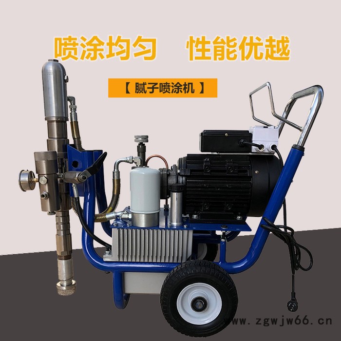 快速水泥喷浆机 保温材料腻子喷涂机 引擎式腻子喷涂机图5
