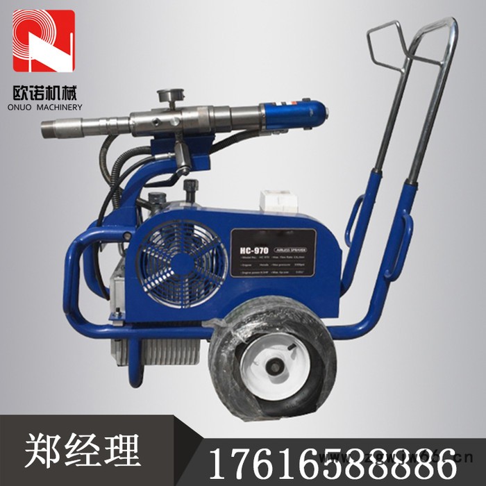 快速水泥喷浆机 保温材料腻子喷涂机 引擎式腻子喷涂机图7