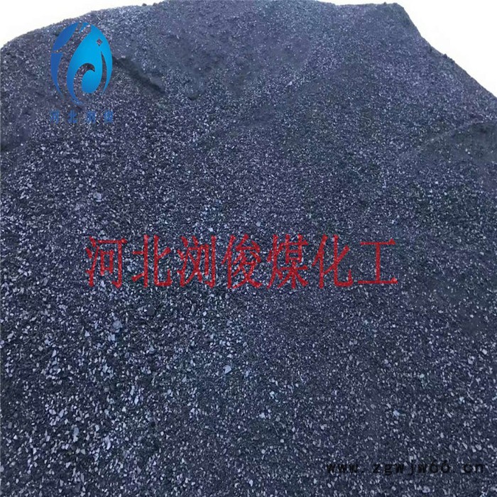 中温沥青适用 耐火材料**河北浏俊煤化工图5