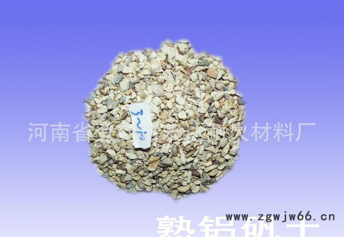 熟铝矾土耐火原料耐火砖耐火材料河南宏达耐材大量提供可出口图2