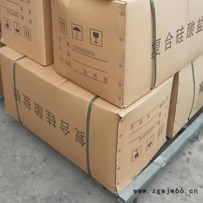 【润邦】 厂家直销耐火保温材料 复合硅酸盐保温板 防水硅酸盐板图3