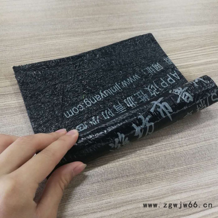 防水材料  复合胎 sbs卷材  沥青卷材 sbs防水卷材厂家 金鲁洋图5