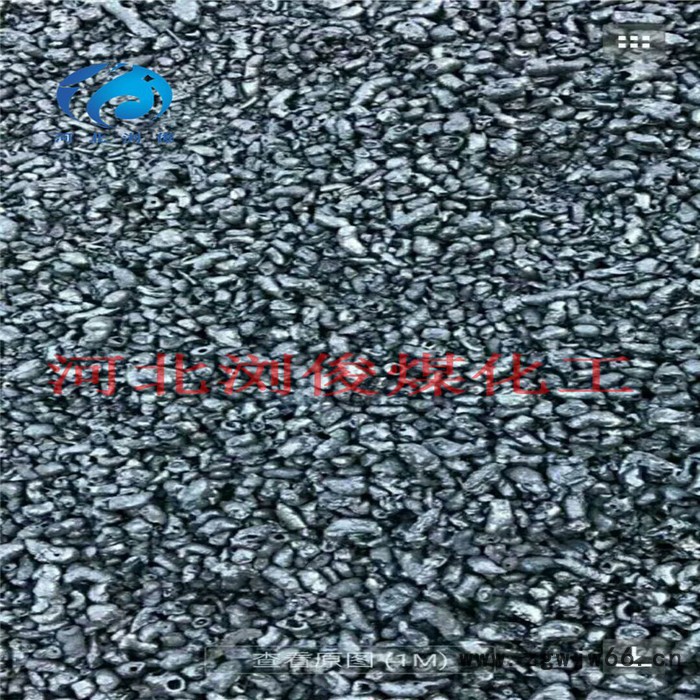 高温煤沥青 适用耐火材料**河北浏俊煤化工图5