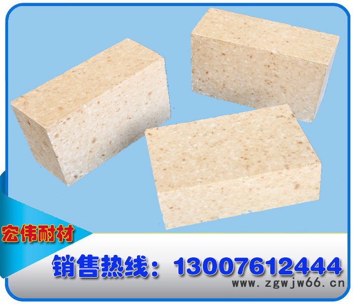 河南耐火材料  **     T-7耐火砖 现货批发耐火砖  **耐火材料厂家