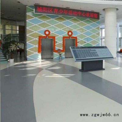 广欧-pvc防水卷材 建筑防水材料工程车库地下室防水卷材