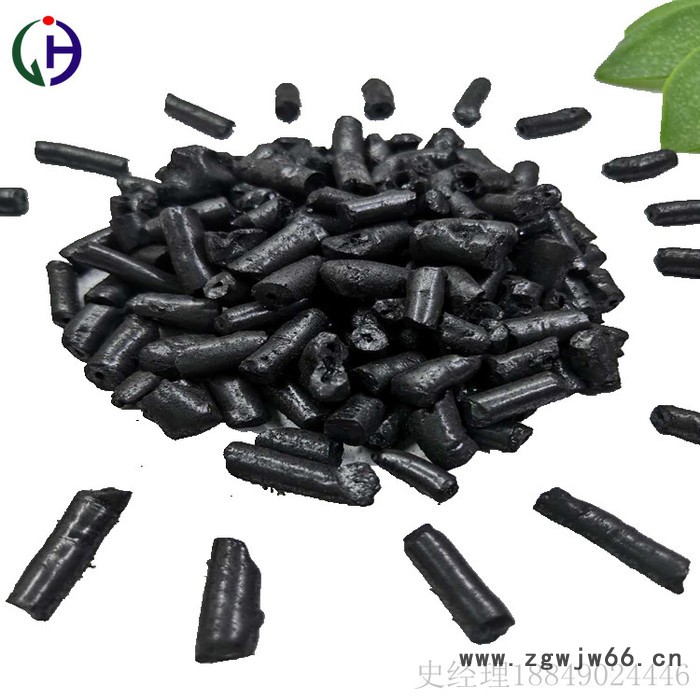 中温沥青002（煤沥青）生产防水材料卷材 **原材料 沥青煤图3