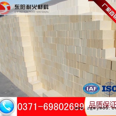 东阳耐材一级高铝砖 耐火砖 常年对外经销耐火材料 专注于耐材行业 质量稳定 客户放心