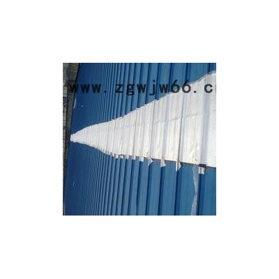 防水胶条 金属铝箔条，金属屋面防水卷材，彩钢瓦屋面防水材料条