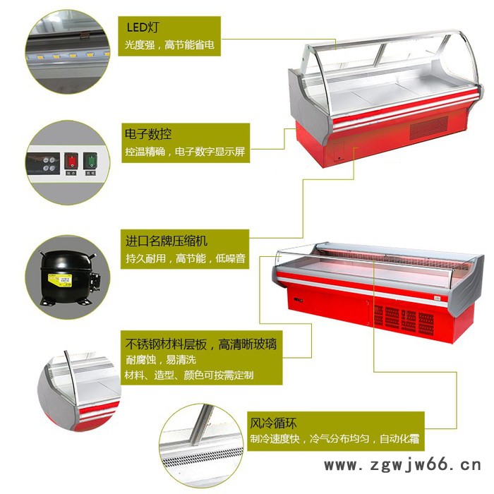 供应安德利O型熟食保鲜柜  进口保温材料，超厚保温层，更加节能环保图4