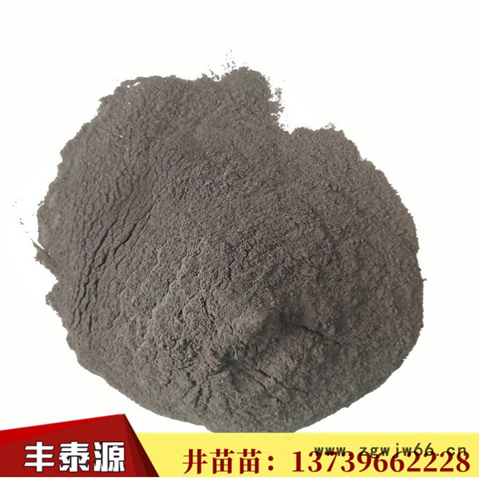 河北丰泰源m6 沥青粉 高温沥青 用于防水卷材 防水材料质量长期稳定图7