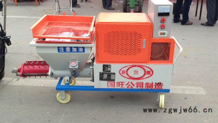 小型砂浆喷涂机 内外墙体保温材料喷涂机图4