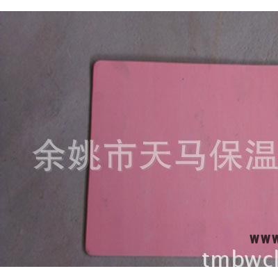 普通石棉板 炉窑隔热防火板 白石棉板 耐火材料