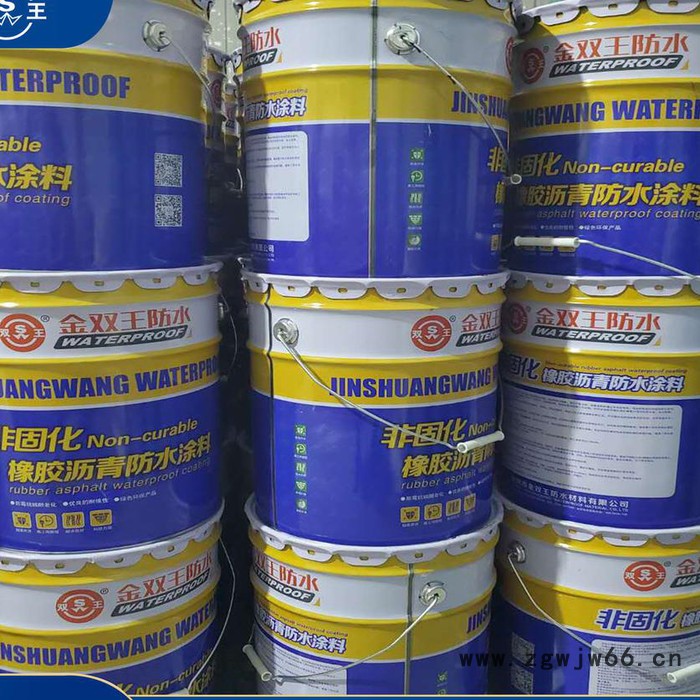 金双王防水材料 防水涂料 防水涂料厂家图5