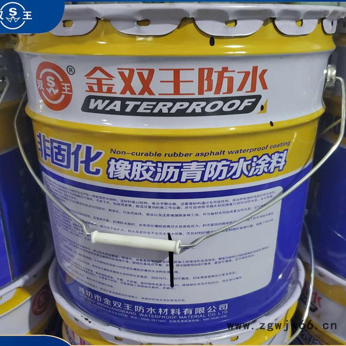 金双王防水材料 防水涂料 防水涂料厂家图2
