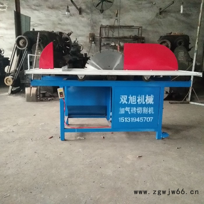 双旭机械600型 电动台式切砖机加气砖切割机加气块切砖机手动泡沫砖轻质砖切砖机外墙保温材料切割机图4