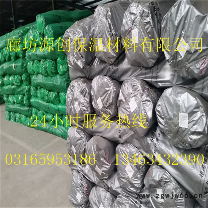 防凝露保温隔热耐火材料 橡塑B1B2保温板达标尺寸图6