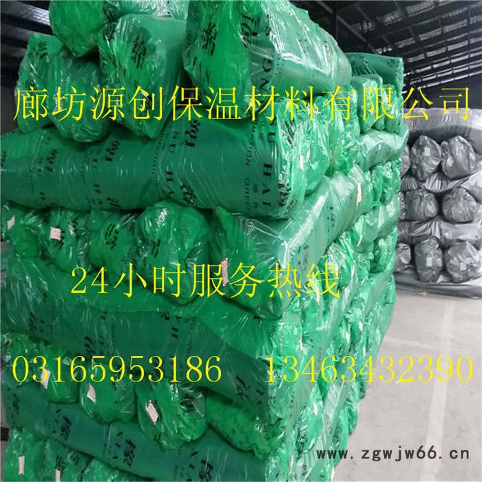 防凝露保温隔热耐火材料 橡塑B1B2保温板达标尺寸图3