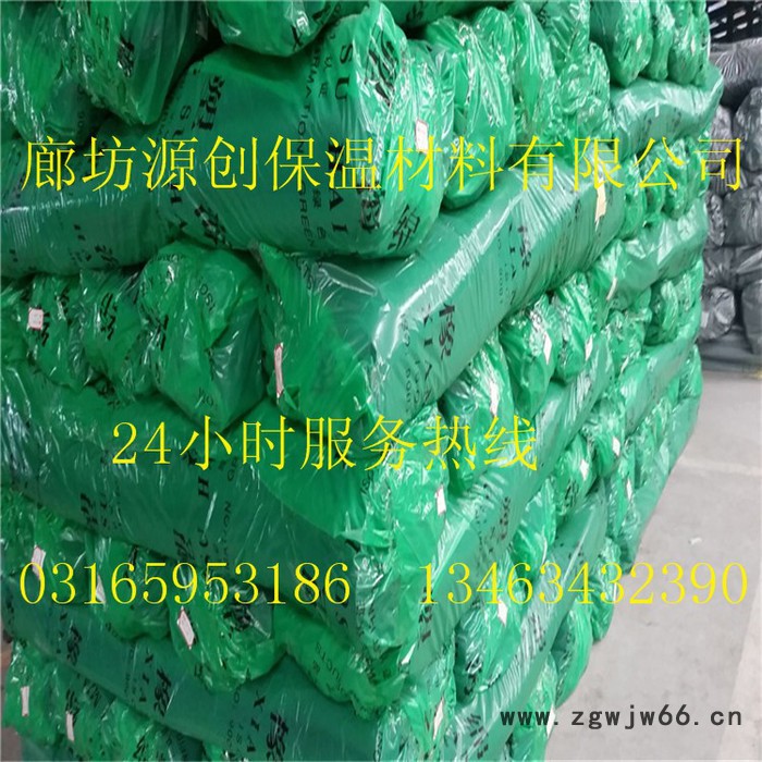 防凝露保温隔热耐火材料 橡塑B1B2保温板达标尺寸图4