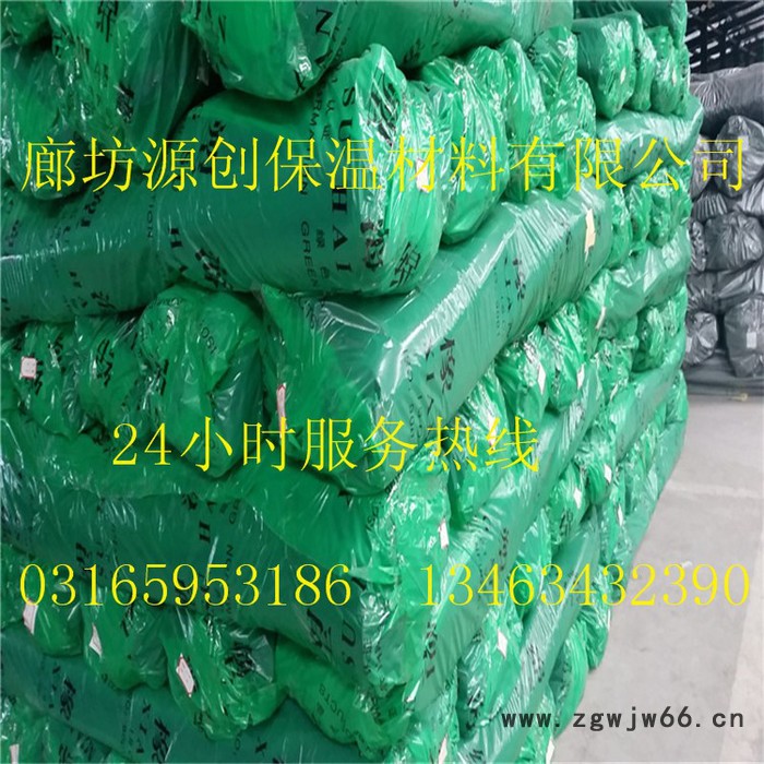 防凝露保温隔热耐火材料 橡塑B1B2保温板达标尺寸图8