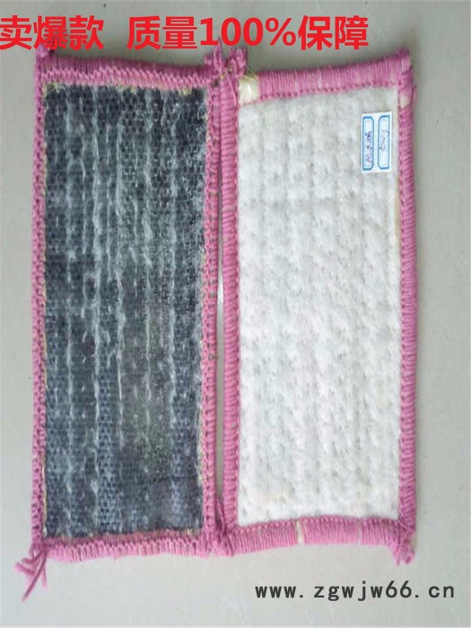 致辰推荐膨润土防水毯   覆膜防水毯 价格优惠   天然防水材料图2