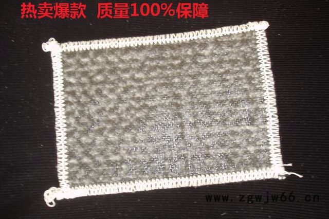 致辰推荐膨润土防水毯   覆膜防水毯 价格优惠   天然防水材料图3