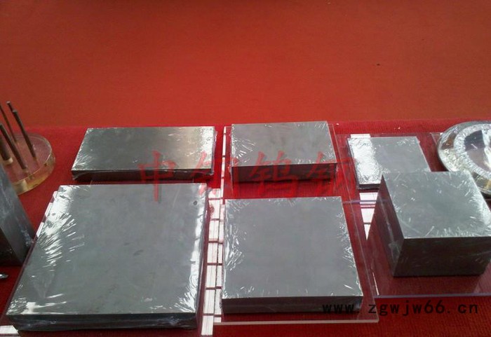 耐磨钨钢D50板块 钢材厂专业耐火材料 经过无损超英波探伤检图2