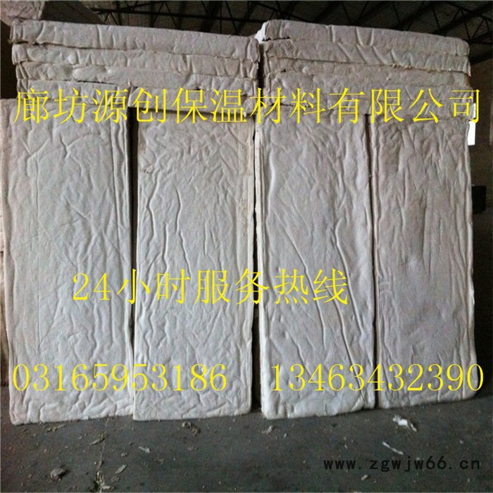 保温耐火材料复合硅酸盐板 防水防火硅酸盐板价格图8