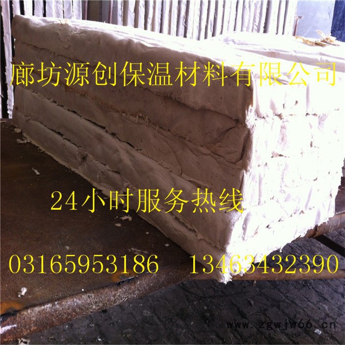 保温耐火材料复合硅酸盐板 防水防火硅酸盐板价格图4