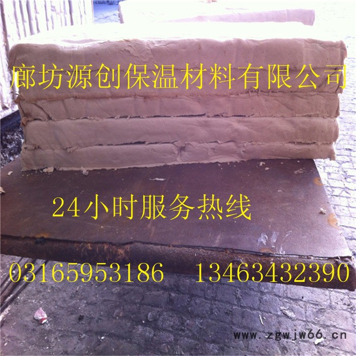保温耐火材料复合硅酸盐板 防水防火硅酸盐板价格图5