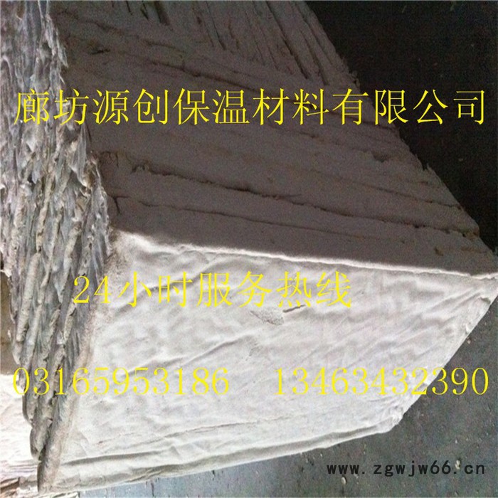 保温耐火材料复合硅酸盐板 防水防火硅酸盐板价格图6