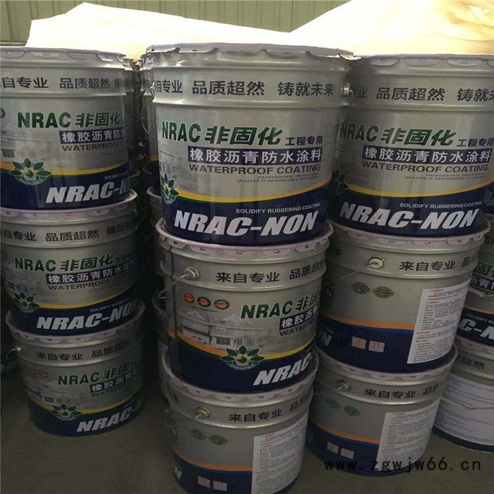 喷涂速凝橡胶沥青防水涂料 防水涂料 橡胶沥青防水涂料 防水材料 达世源图3