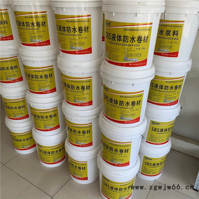 喷涂速凝橡胶沥青防水涂料 防水涂料 橡胶沥青防水涂料 防水材料 达世源图2