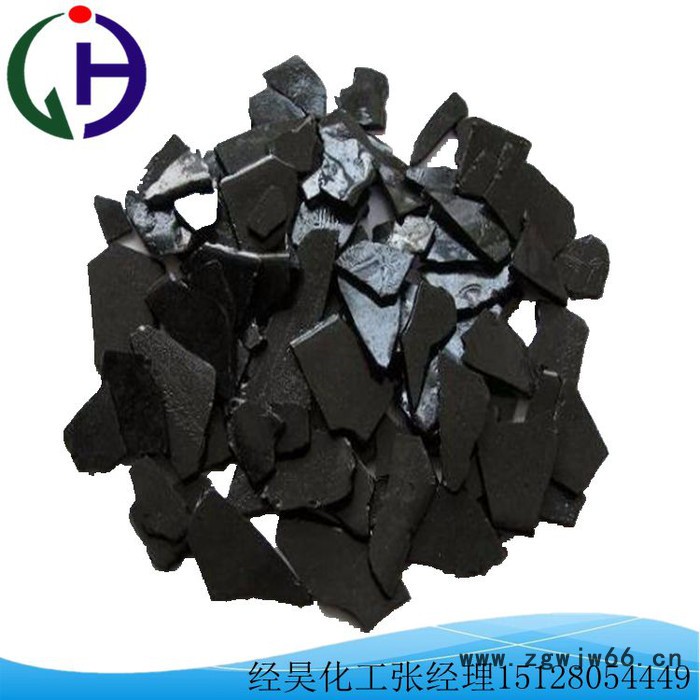 经昊厂家专业供应 高温碎片沥青，片状沥青，质量稳定，大量用于防水材料图4