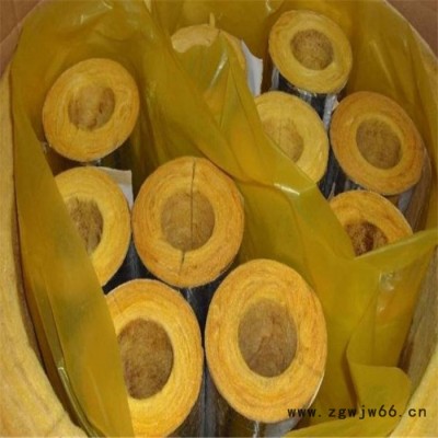 管道保温材料管道铝箔玻璃棉保温管防火离心玻璃纤维棉管