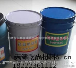 高温粘合剂 高温粘结剂|耐高温无机粘合剂 生产耐火材料图3