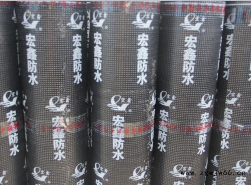 SBS改性沥青耐根穿刺防水卷材 防水材料