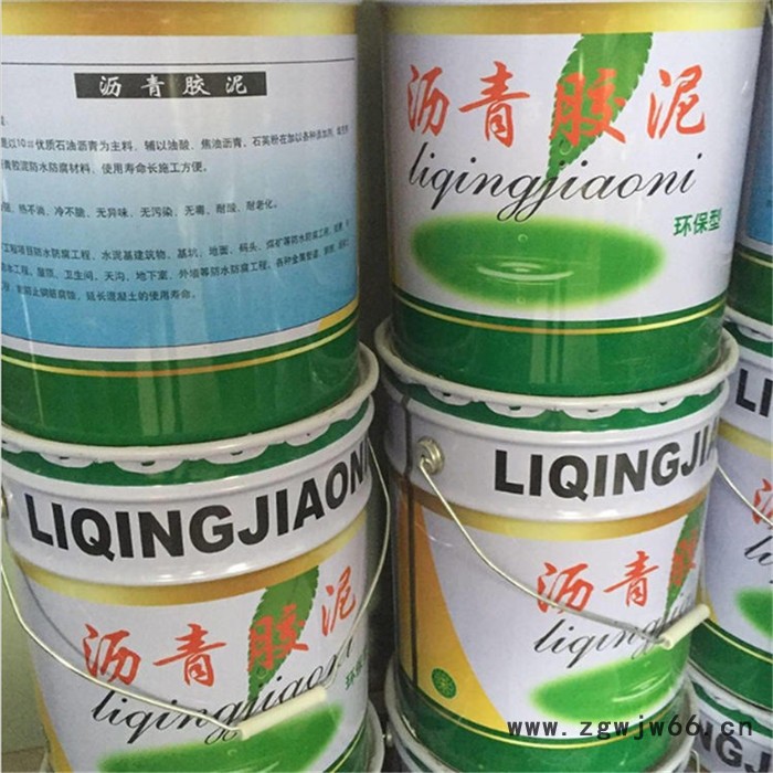 海瑞灌缝沥青胶泥 填缝堵伸缩缝油膏 沥青胶泥公路填缝防水材料图2